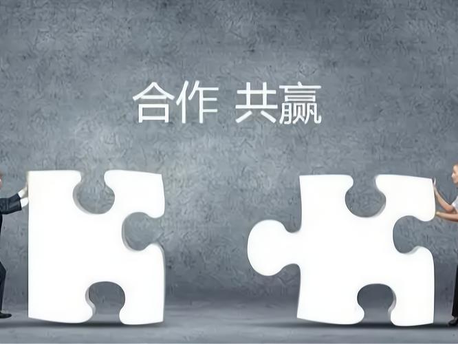 赞意互动